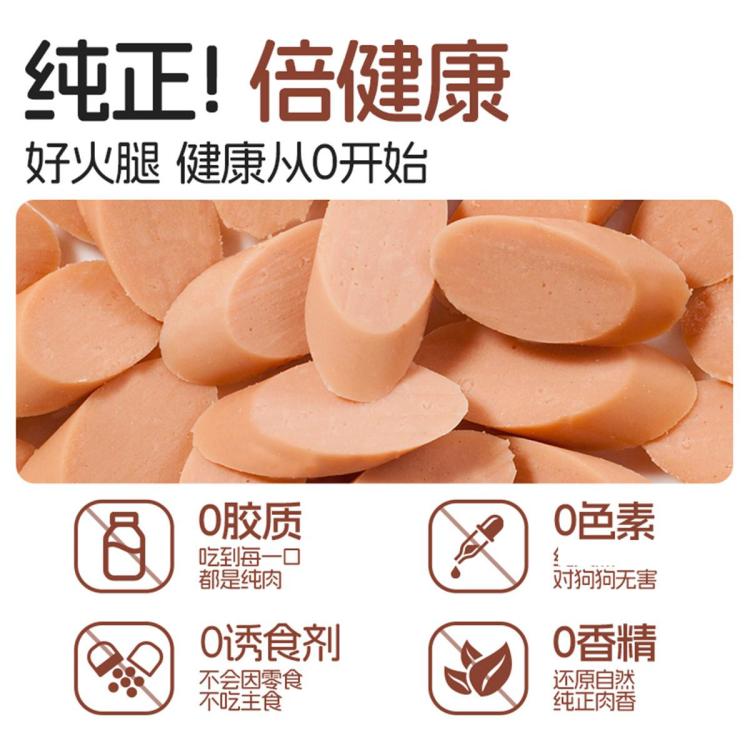 商品缩略图 6