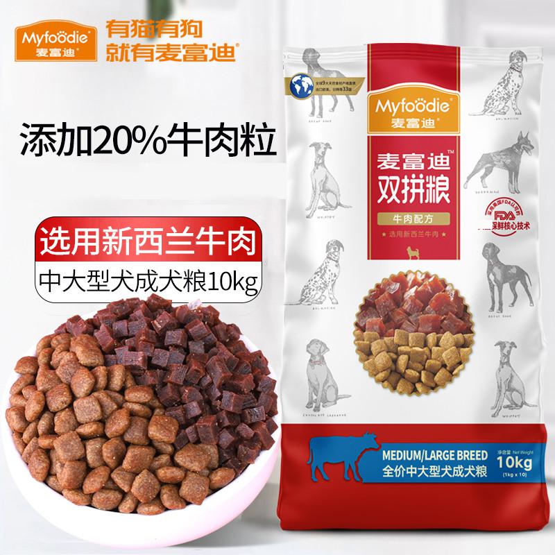 商品缩略图 1