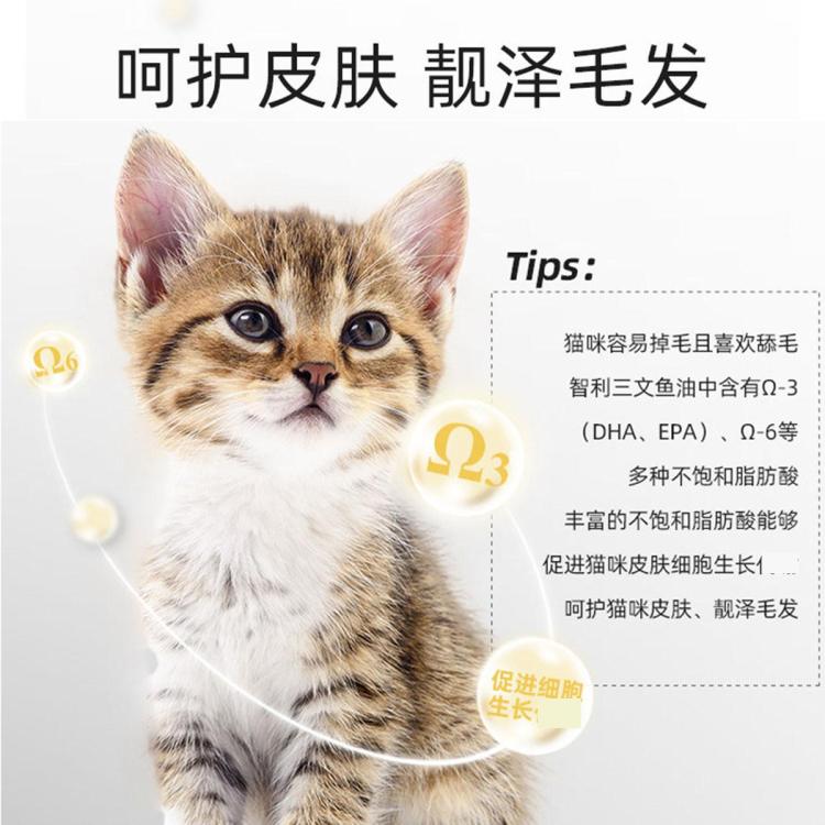商品缩略图 4