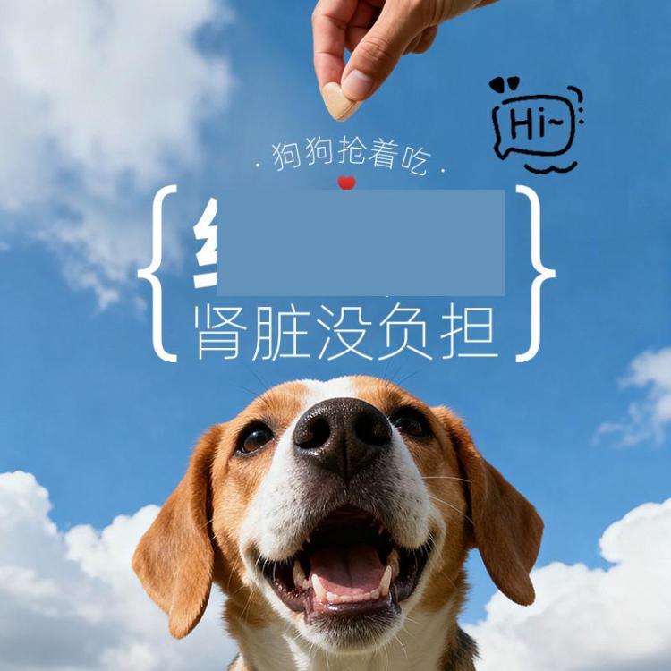 商品缩略图 3