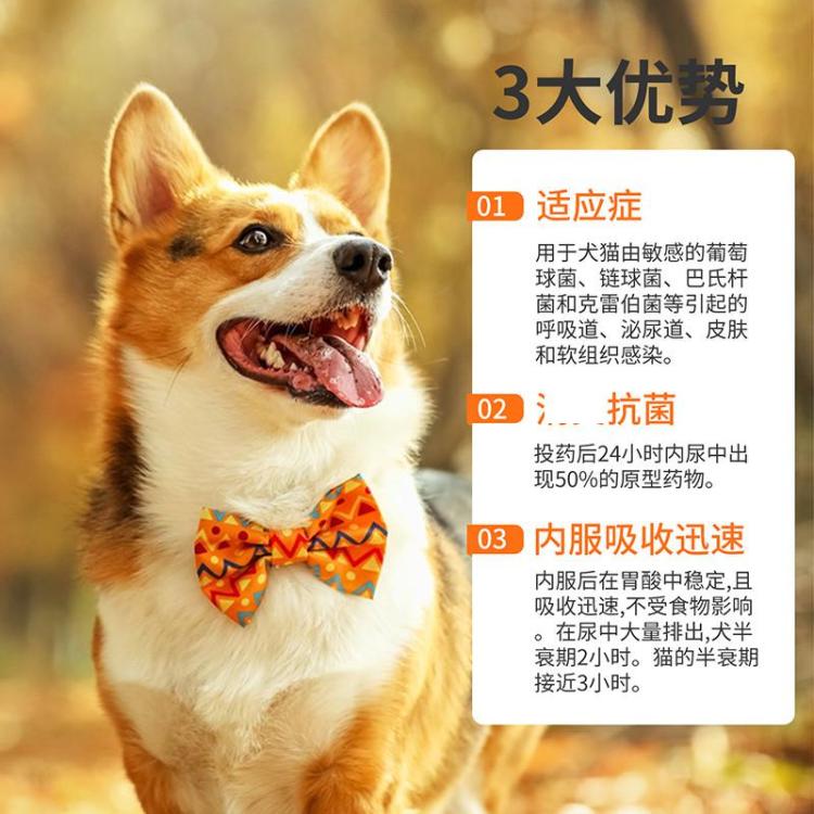 商品缩略图 4
