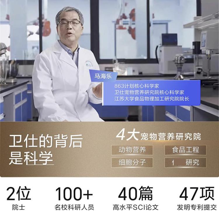 商品缩略图 6