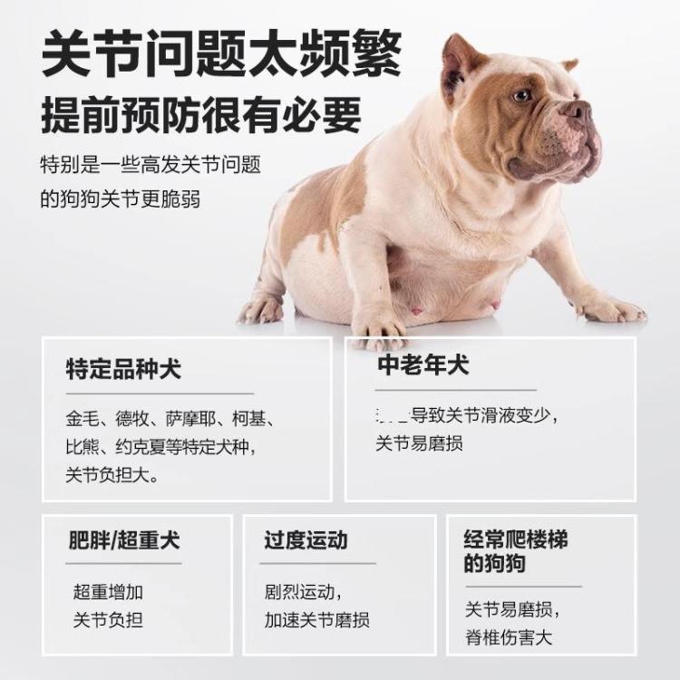 商品缩略图 4