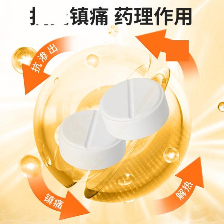 商品缩略图 4