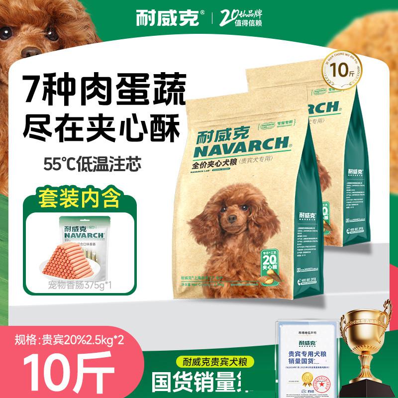 商品缩略图 1