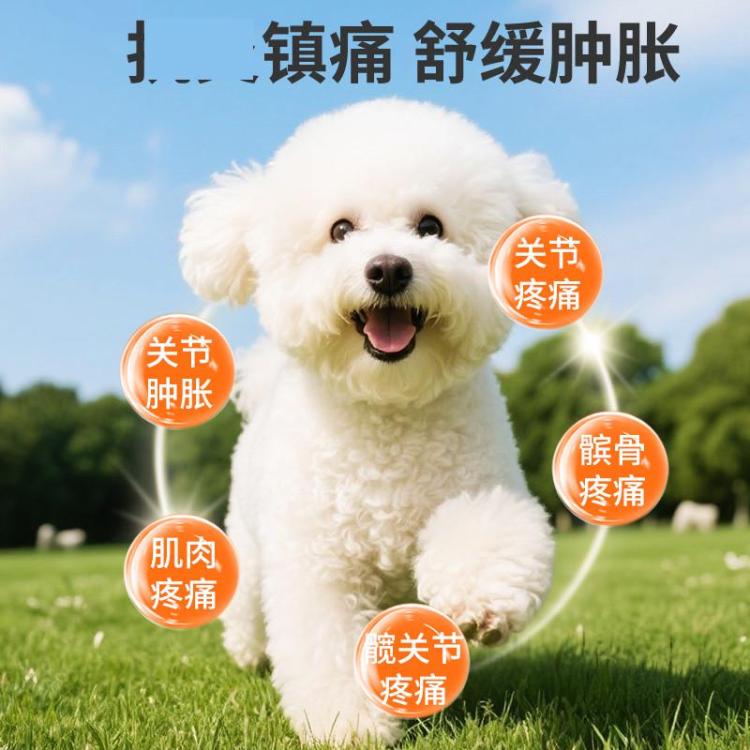 商品缩略图 6