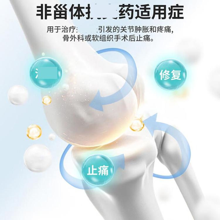 商品缩略图 5