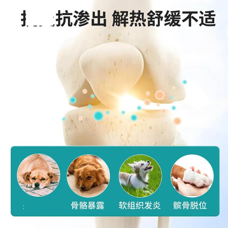 商品缩略图 6