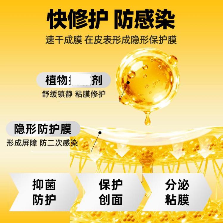 商品缩略图 5