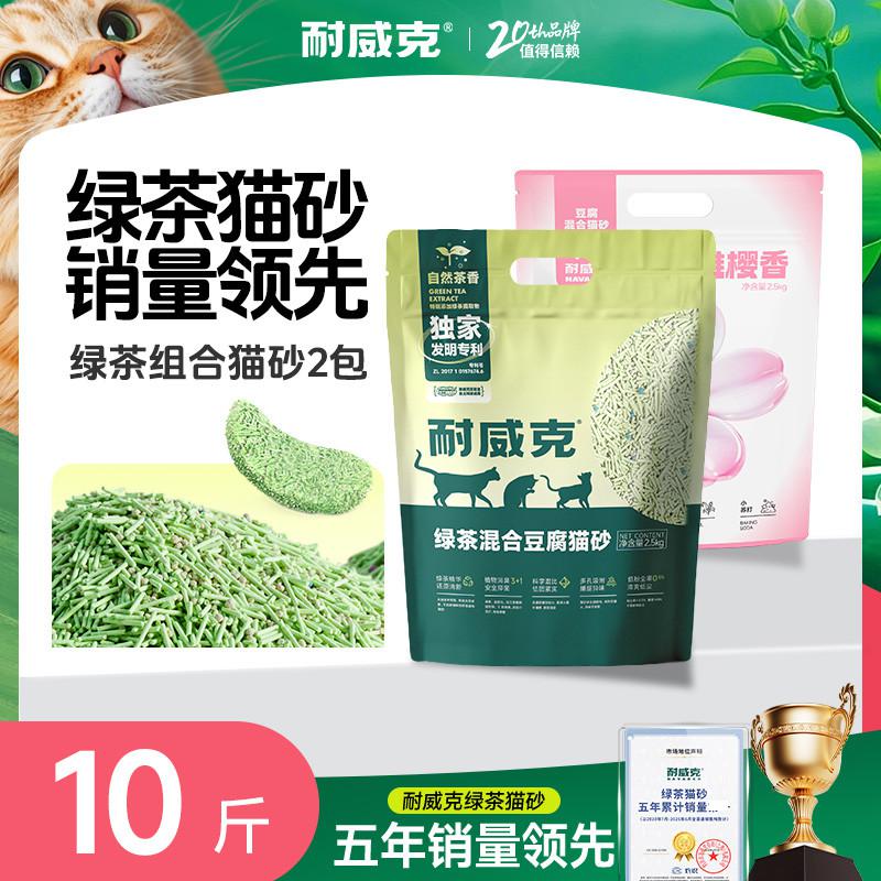 商品缩略图 1