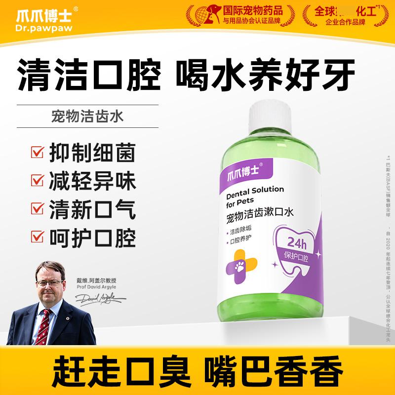商品缩略图 1