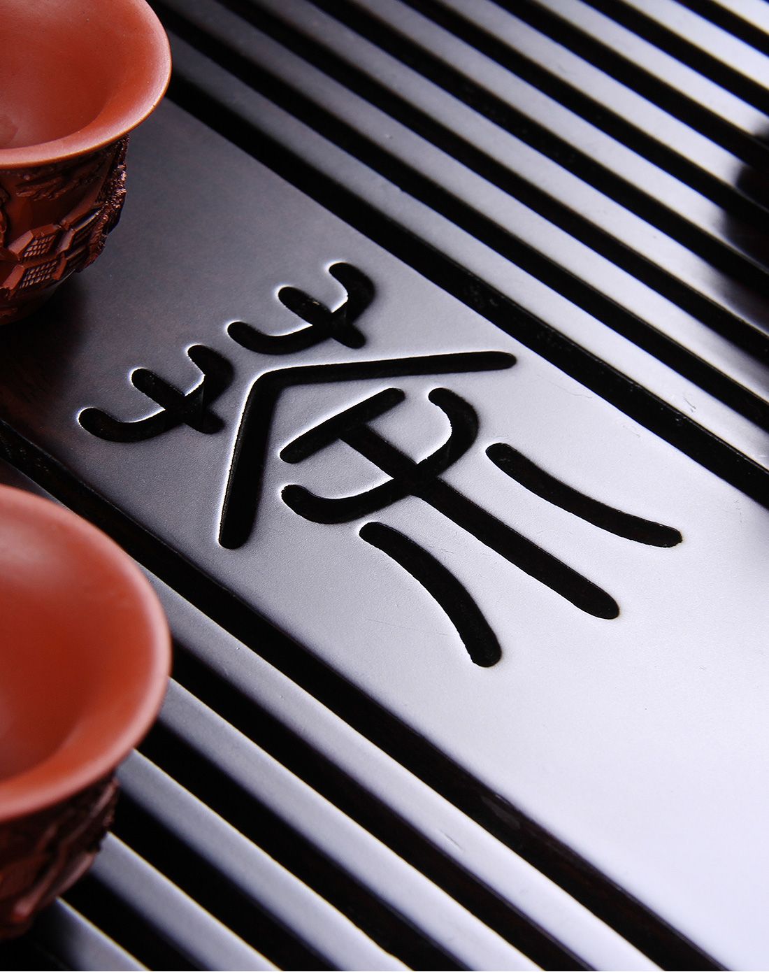 黑檀木(中茶字)茶盘54*33.8*7