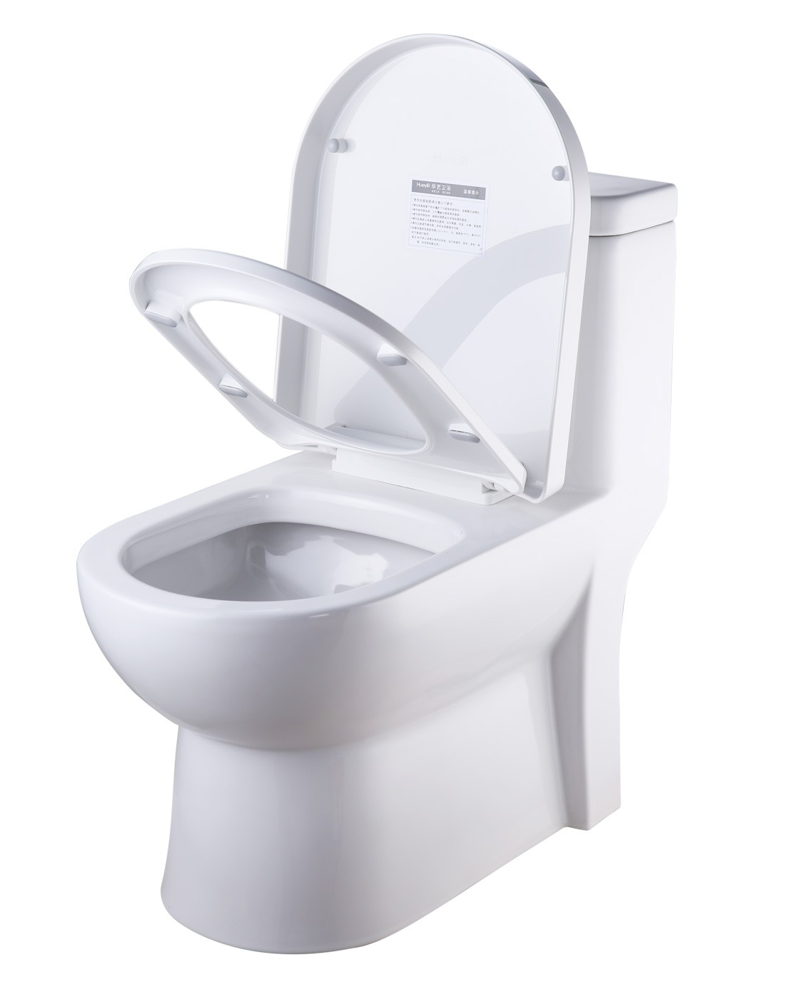 虹吸式一体马桶