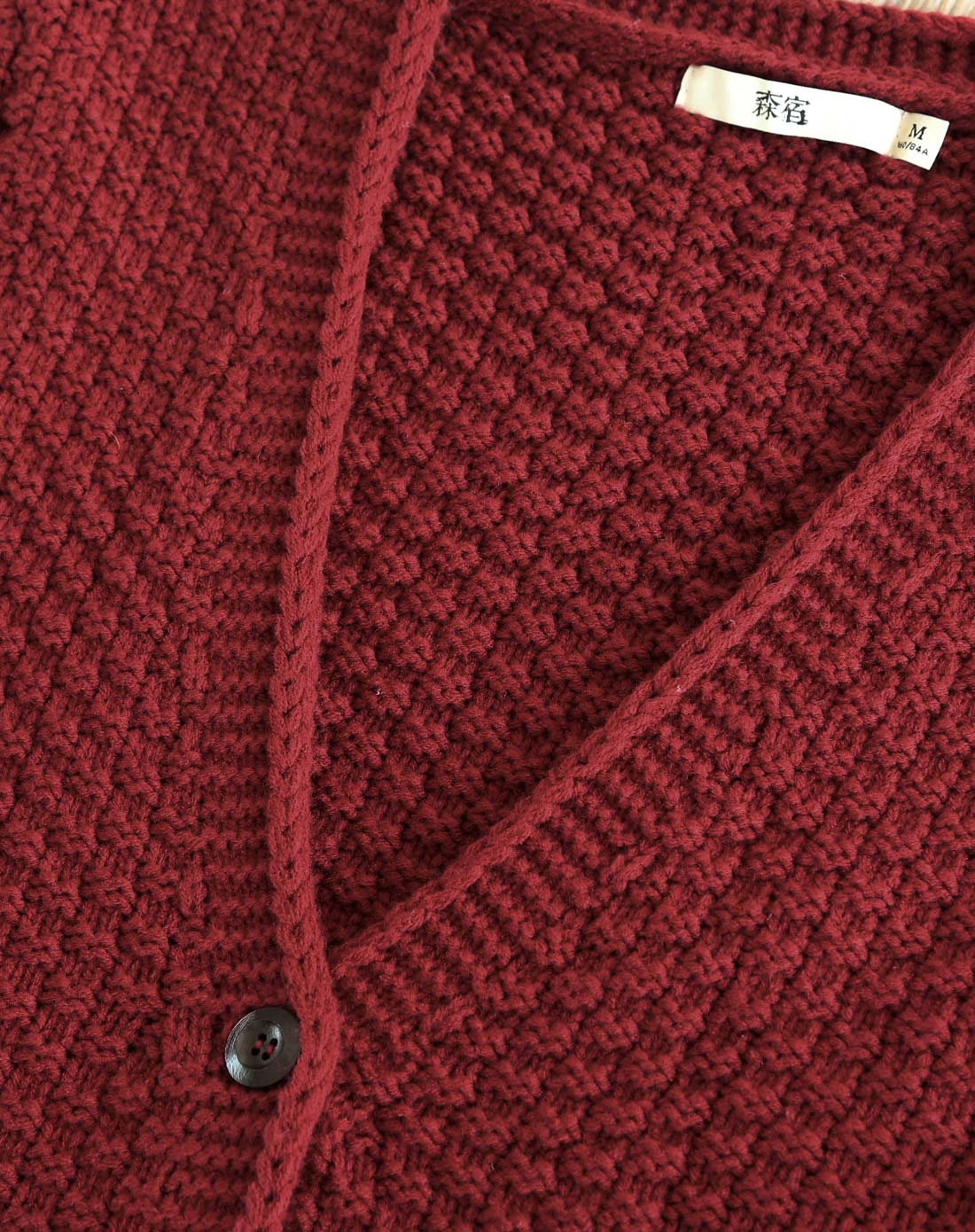 纷纷 文艺玉米针开衫毛衣