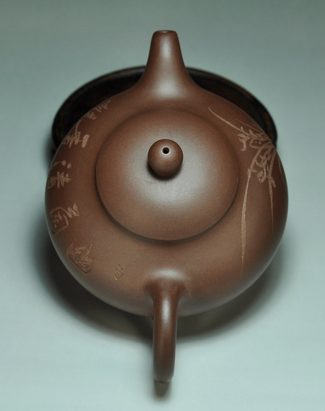 陈程-紫泥乳丁紫砂壶 工艺美术师