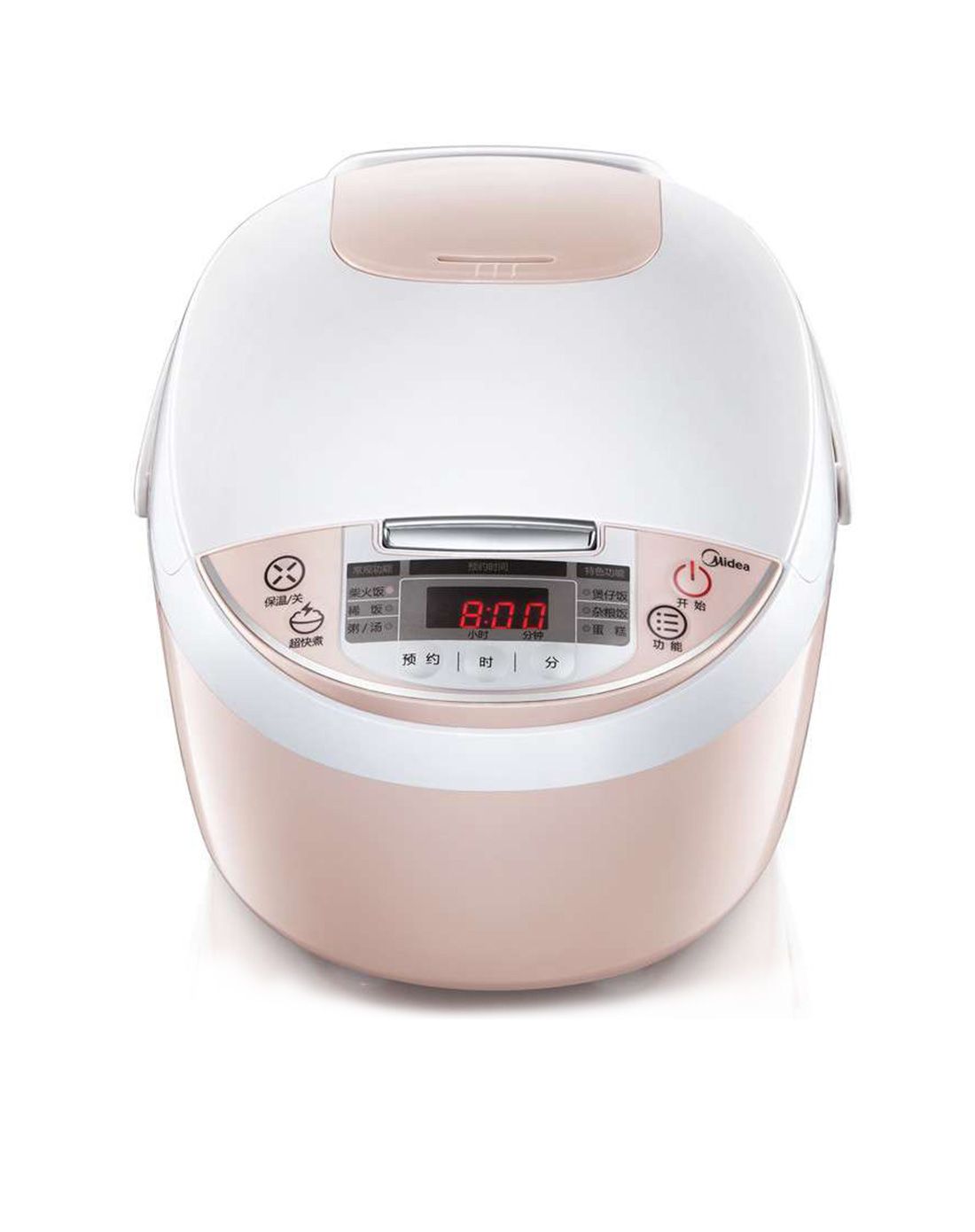 美的清新迷你智能小电饭煲3l