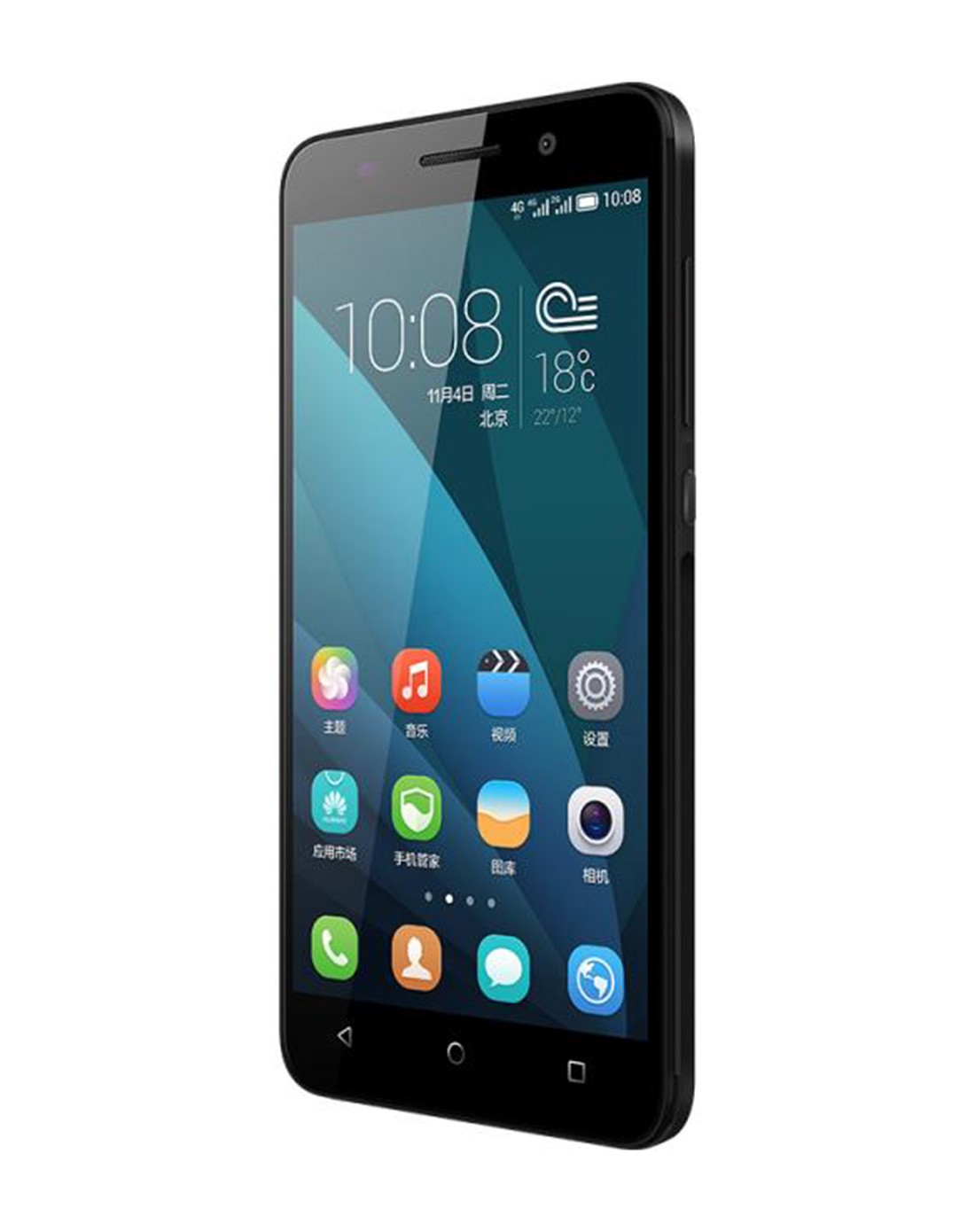 手机精品汇专场华为荣耀畅玩4x移动版黑色套餐che2-tl00移动黑-耳机-