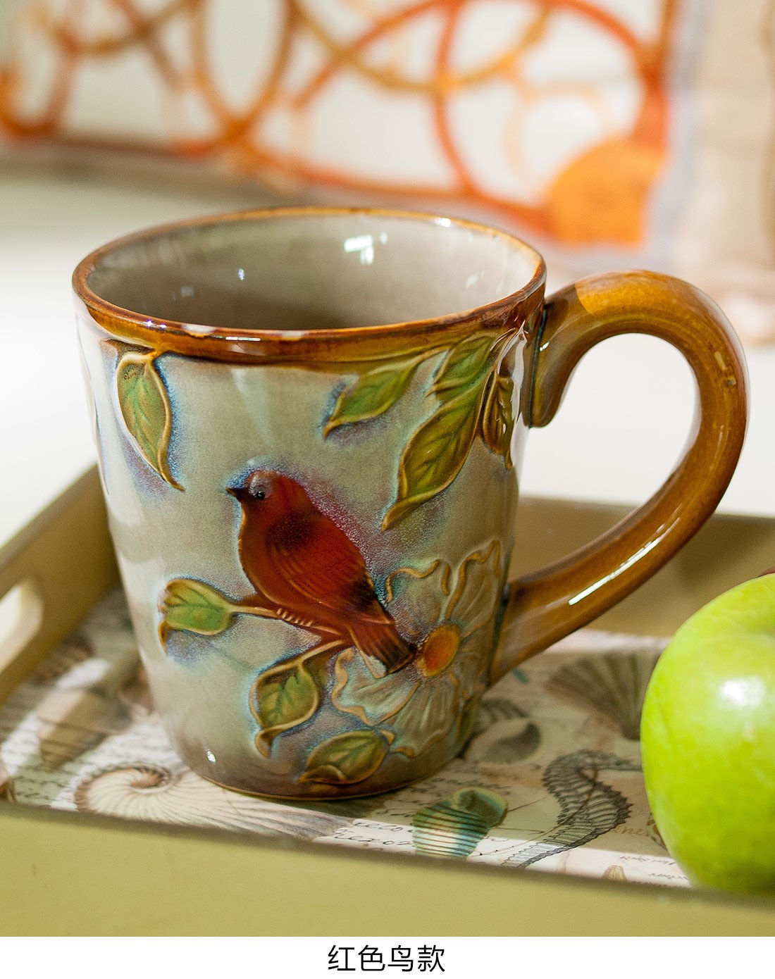 陶瓷窑变艺术马克杯咖啡杯